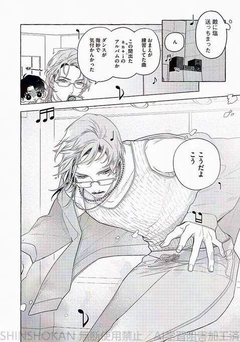 (9/10) 