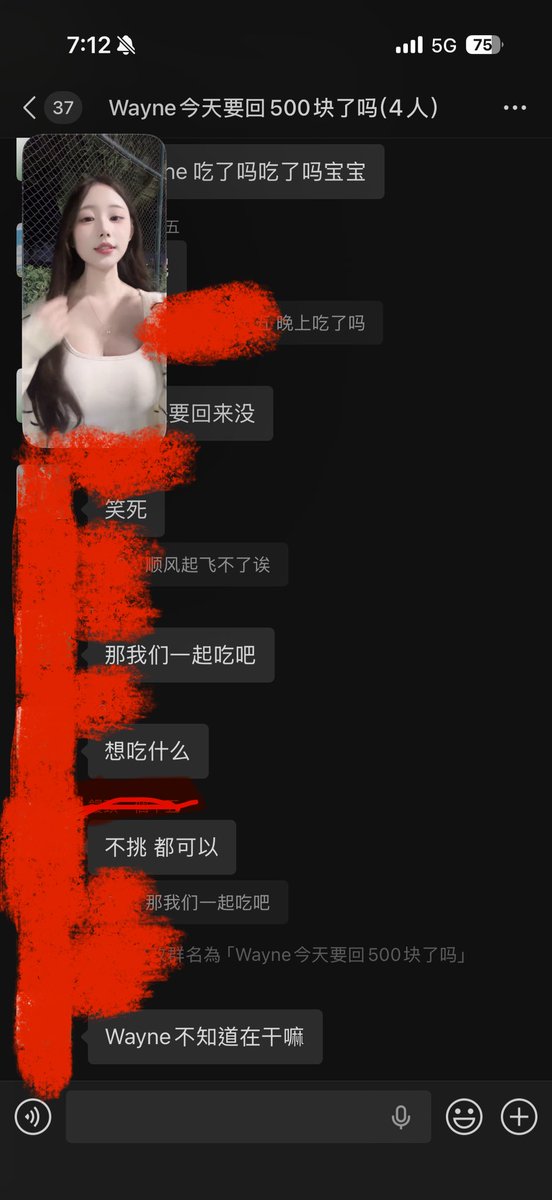 Waynecoin tweet media