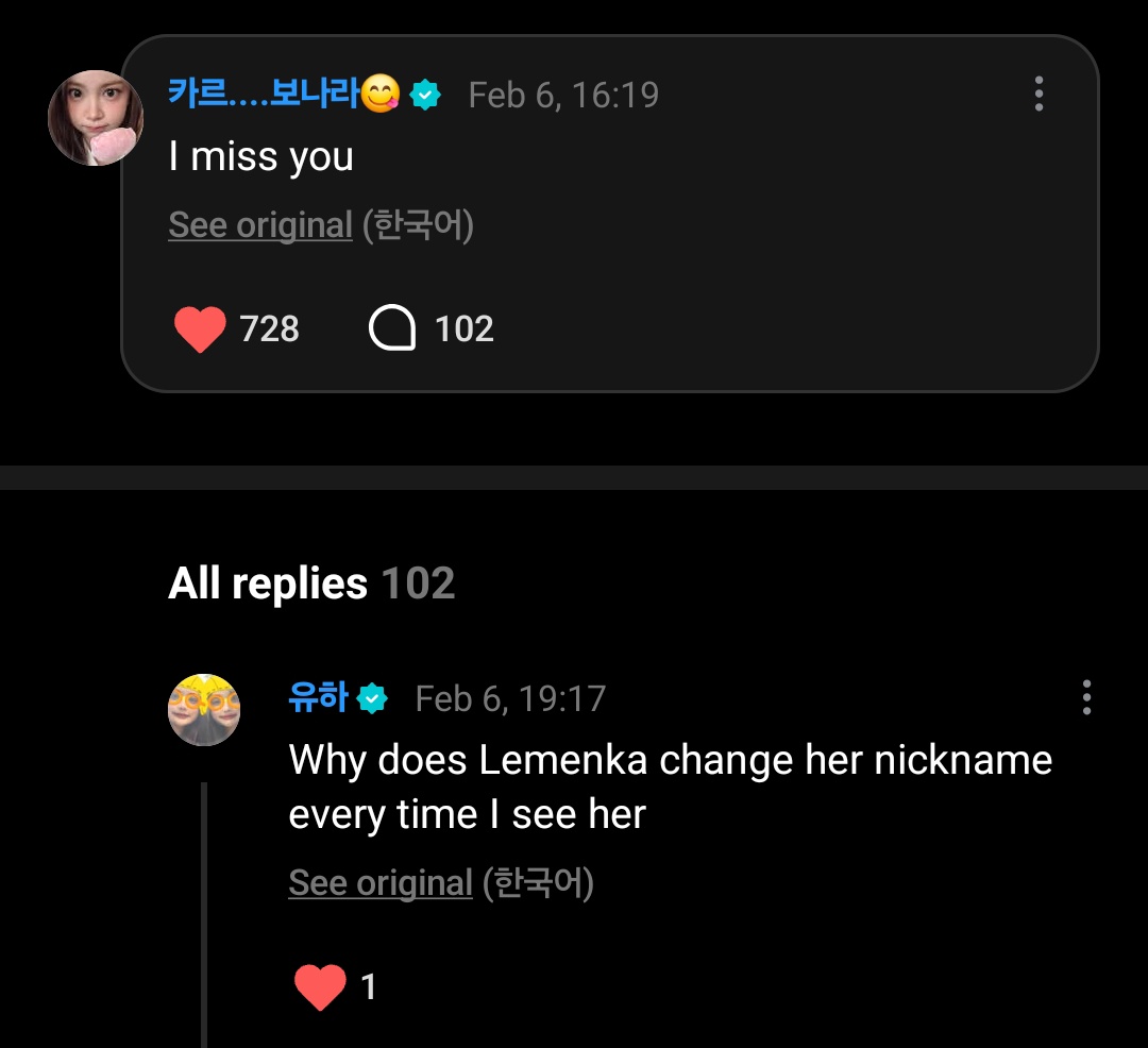 tia tweet media