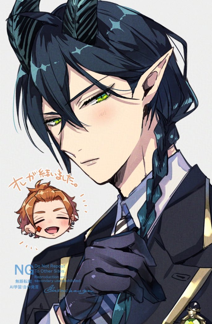 うさちゃん組 (@usachangm) / Posts / X