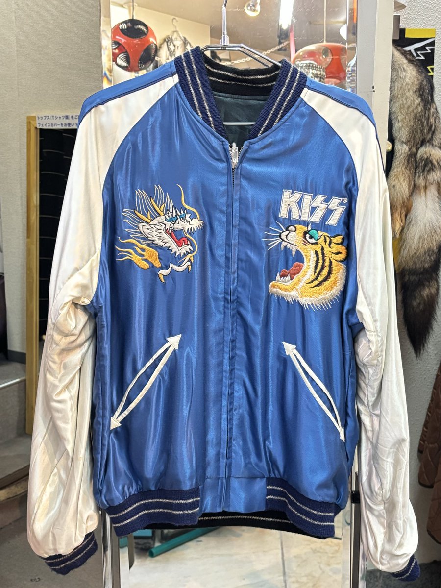 本日もご来店ありがとうございました。 日本らしい刺繍の入った