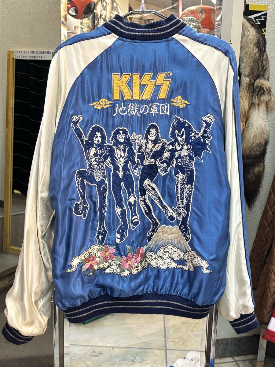 本日もご来店ありがとうございました。 日本らしい刺繍の入った