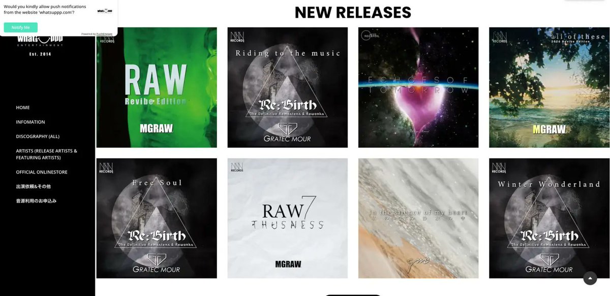 What'suppp Entertainment: Indie Music & Rising Art tweet media