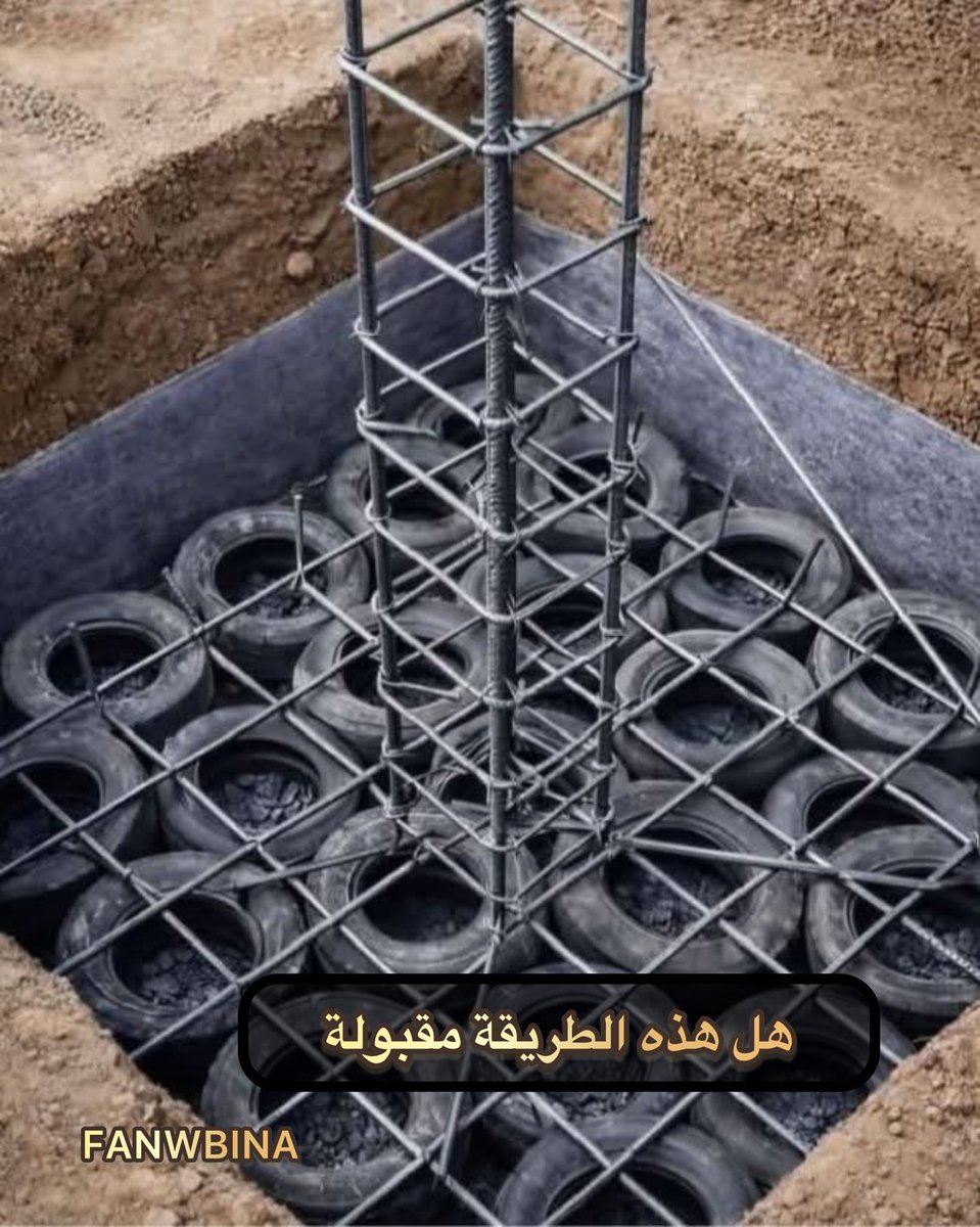 مهندس عبدالغني الجند tweet media