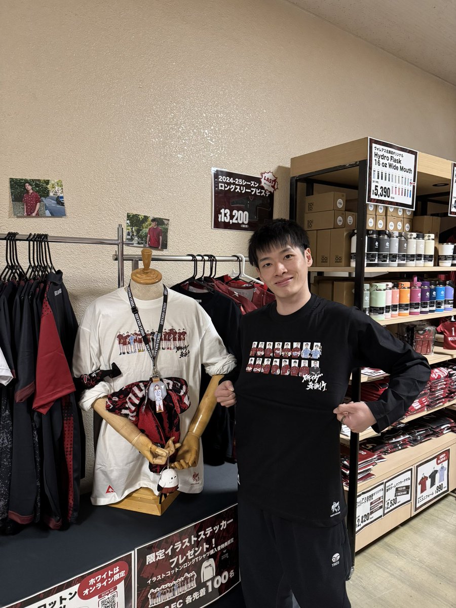 グッズ情報📢】 今回の6th HOME GAMEも新グッズが盛り沢山 グッズ情報📢】 今回の6th HOME GAMEも新グッズが盛り沢山