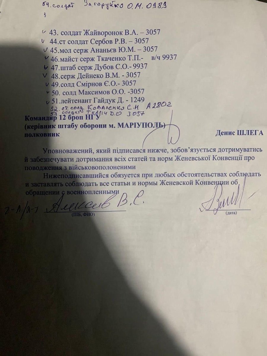 Lieutenant General Vladimir Alekseyev, First Deputy Chief of the GRU of the Russian General Staff, who was shot in Moscow this morning, was the senior Russian representative at the negotiations in Mariupol in May 2022, during the withdrawal of the Mariupol garrison from Azovstal.