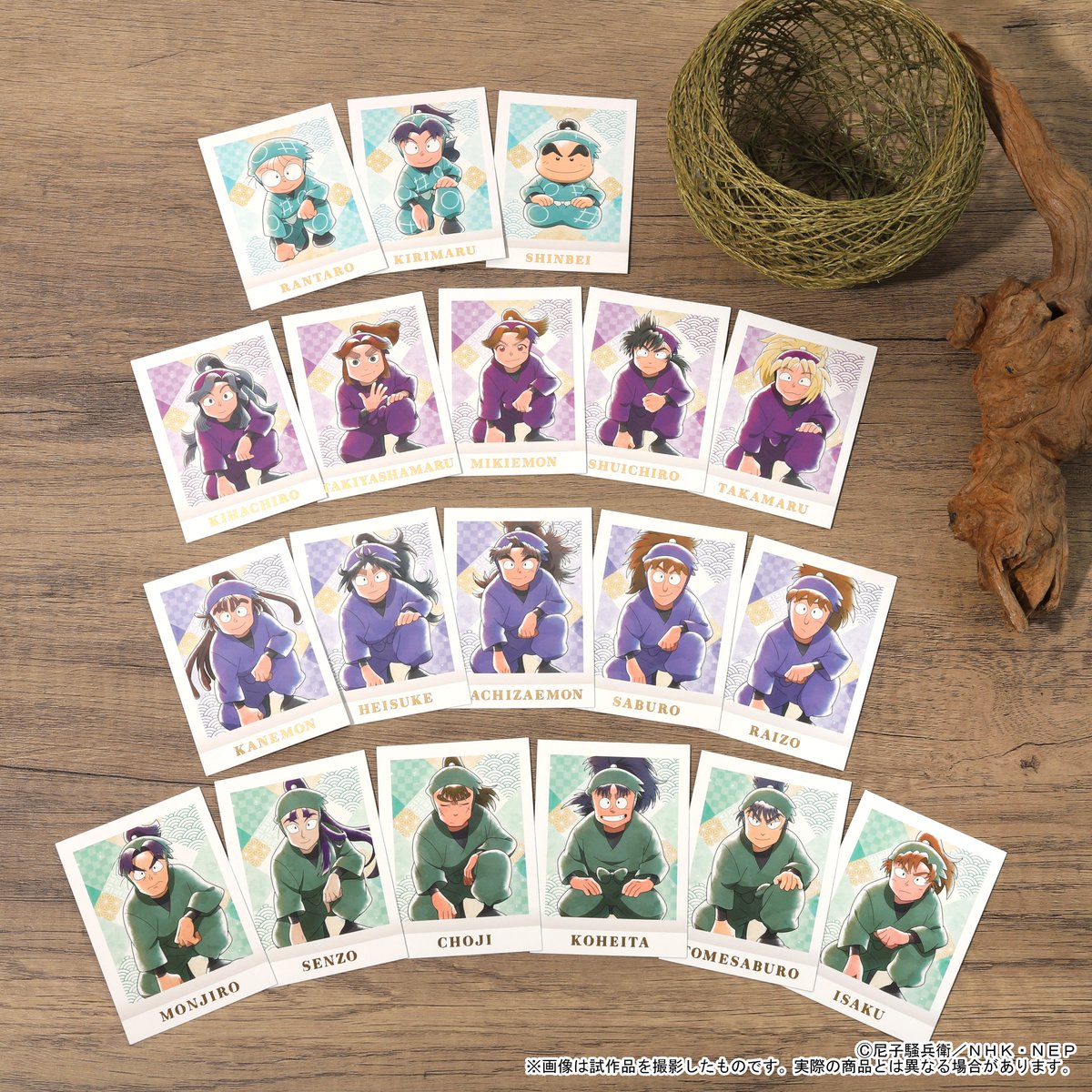 忍たま乱太郎」より、インスタントカメラで撮影したような写真風