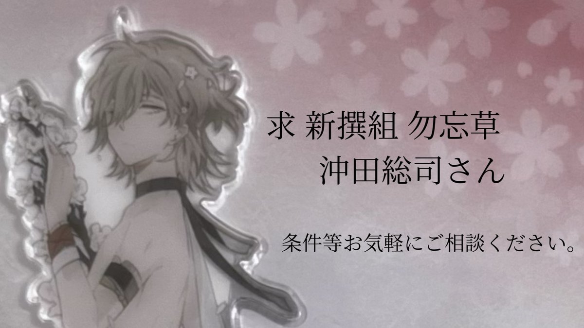 あむ/プロカ必読 tweet media