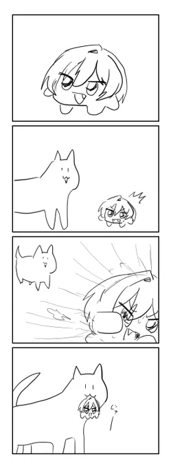 4コマテスト 