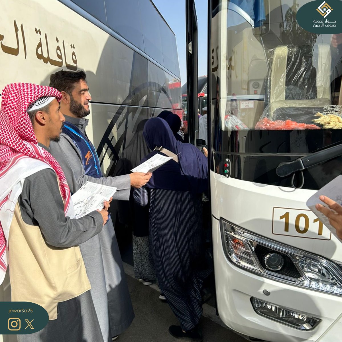 #جاي_للعمرة؟ 
بالأدب يعلو النسك، وبالالتزام يصفو الأثر 📃