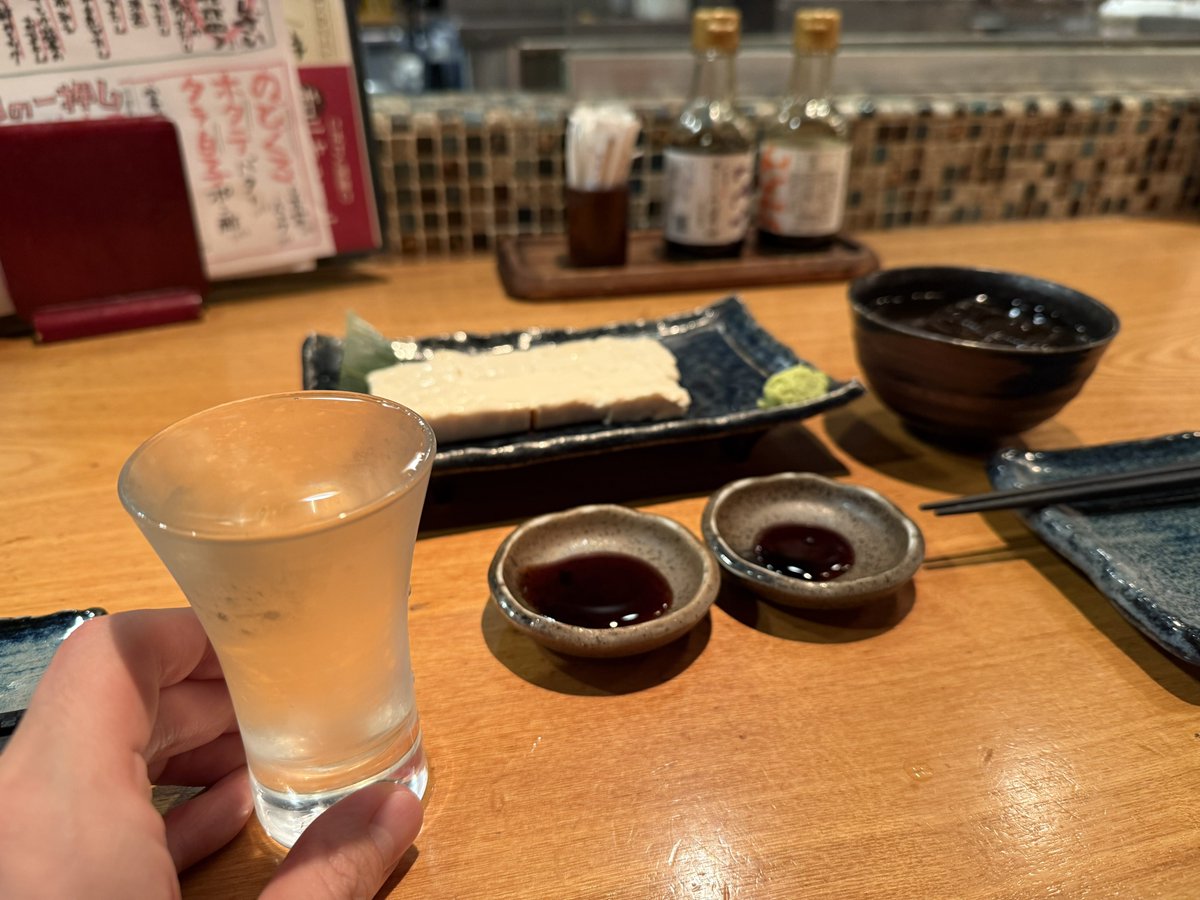 1週間おつかれ🍶

今日はお通しで湯葉の出るお店🐟