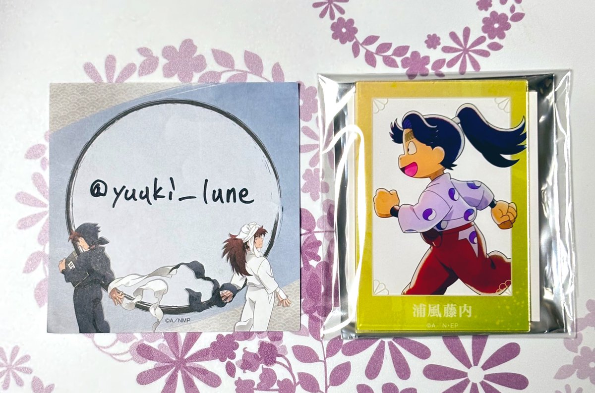 yuuki_lune's tweet photo. 【交換譲渡】忍たま乱太郎 描き下ろし みんなで歩むの段ver. トレーディングアクリルカード ver.B

譲: 浦風 藤内

求: 土井 半助 または700円(+送料)

郵送or札幌手渡し https://t.co/KVVsDtqfEG