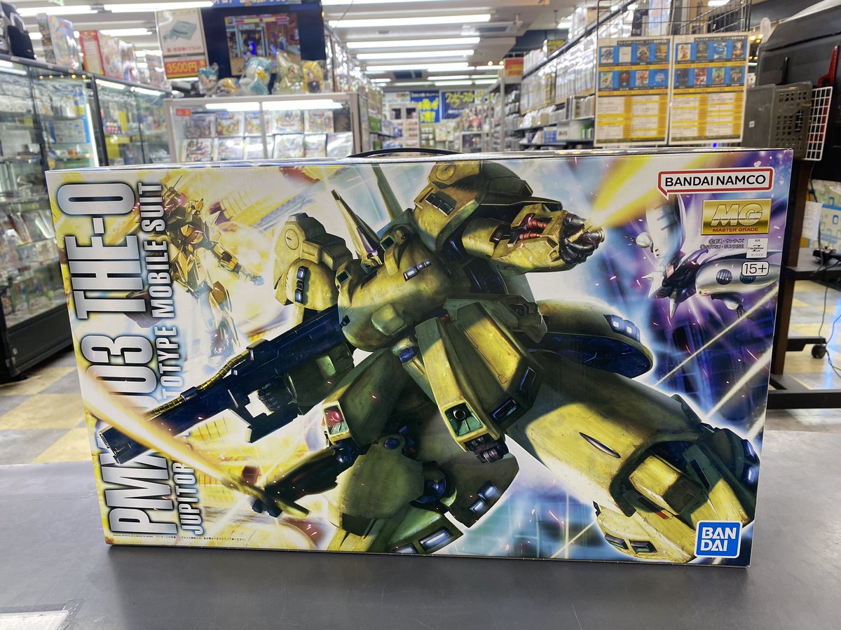 MG ジ・Oをお売り頂きました！ ガンプラの買取強化中です！最低買取