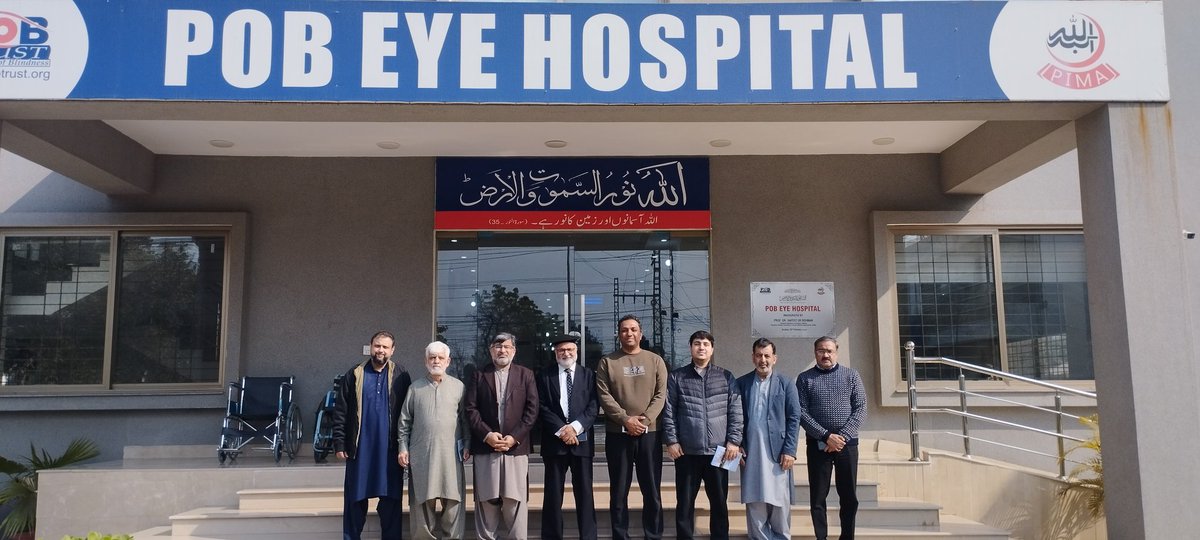 pobtrust_org's tweet photo. Liaqat Baloch (Naib Ameer, Jamaat-e-Islami Pakistan), Mr. Ali (KSA), Dr. Ijaz Nazir, Dr. Nukhbatullah Awan, and other respected guests visiting POB Eye Hospital Lahore. Their visit supports our mission to prevent blindness and serve humanity through quality eye care. #POBTrust https://t.co/YedFtRgwPl