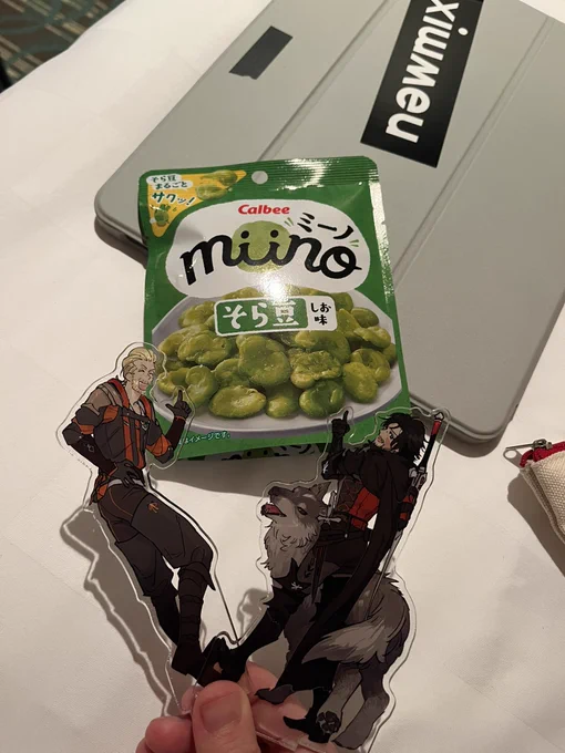 일본에 왔다