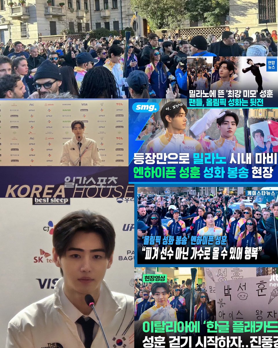 jnklcshn's tweet image. hybe &amp;amp; belift tried their best to stop this from happening, but eventually universe was on sunghoon’s side so ofc it has to happen no matter what!

I’m so glad samsung electronics stepped in, took the matter in their hands and let this happen😭❤️‍🩹

really so happy for sunghoon!