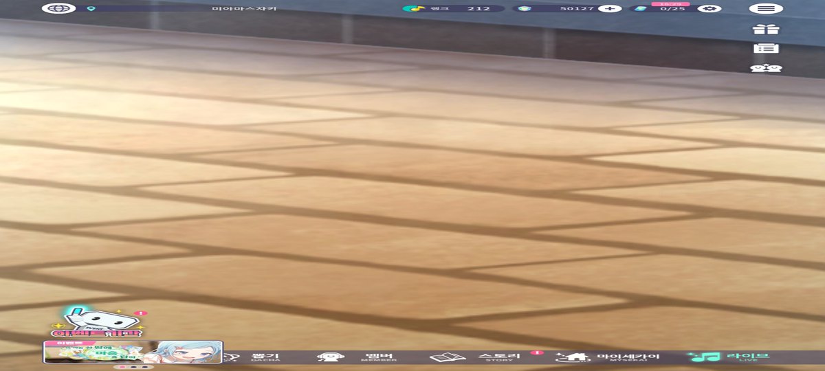 까눌레 tweet media