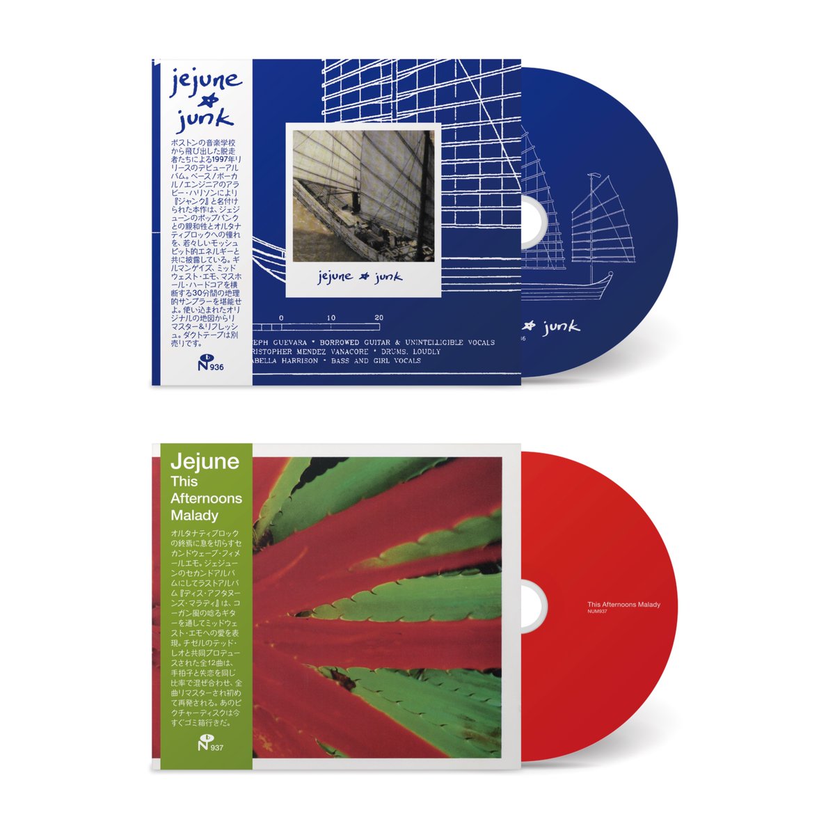 Numero Group & imakinn records present 