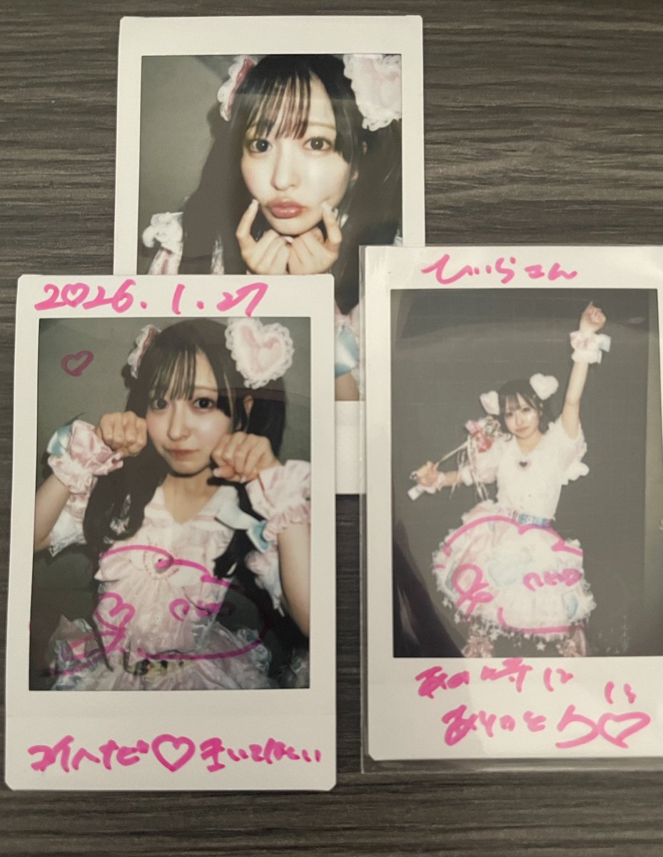 上げたつもりでずっといた…
1月ようやく会いに行けてよかった！ワンマン前に秋葉でたまたま声をかけてくれたのがういたんでした😌
勢いに負けてチケット買ったのに、21時過ぎで行けなかったのが悲しみ、、
歩夢さんチェキありがとう🤝
