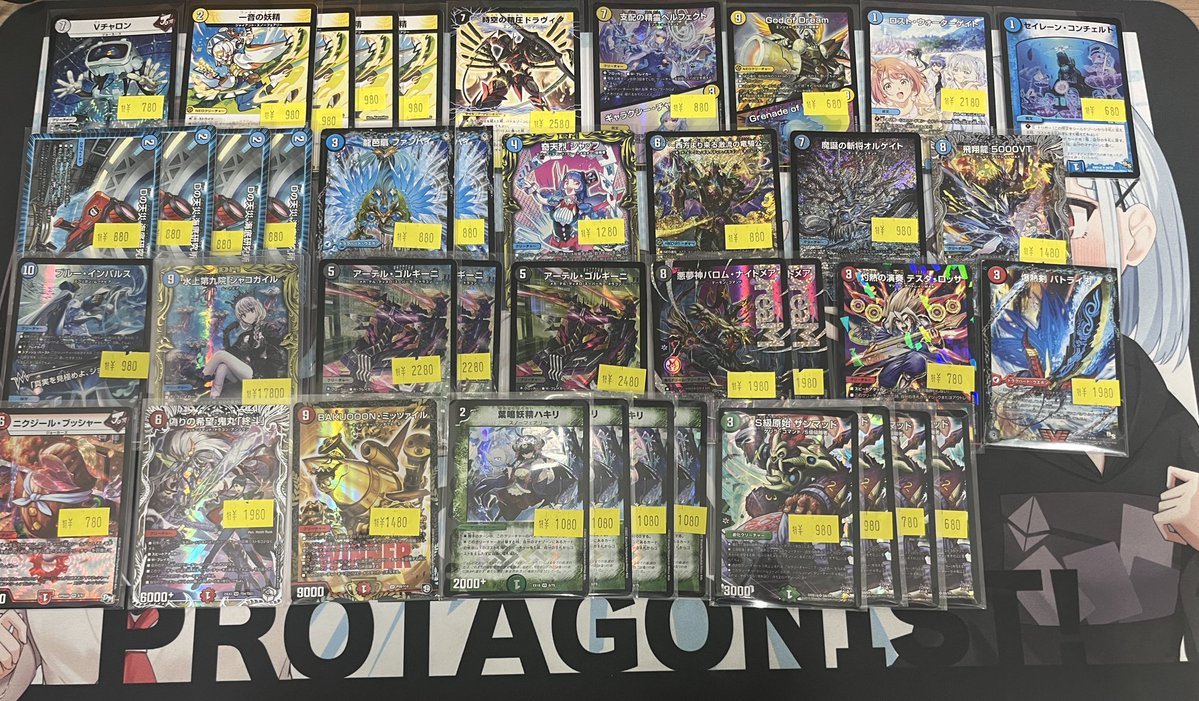 こちら本日の特価品になります‼️ お得なカードを多数ご用意しており