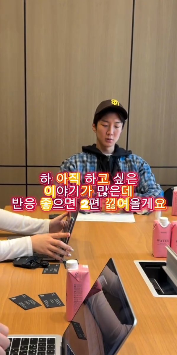 화장품 픽된 과정 재밋다......부럽네여.....