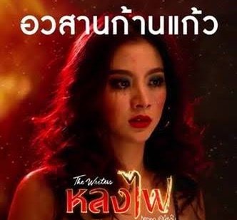 _jmthv_'s tweet photo. ละครชีใบแต่ละเรื่อง 55555555​55555555​55555555​55555555​55555555​55555555​55555555​55555555​55555555​55555555​55555555​55555555​55555555 https://t.co/T5b5ImstWQ