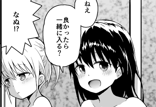 Fantia更新しました!よろしくお願いします
https://t.co/HkrPo4rFyX 