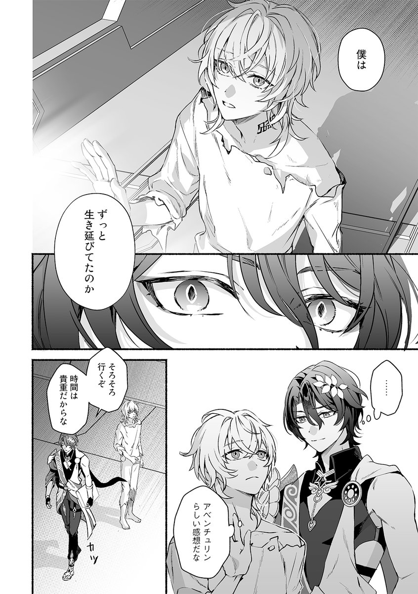 (3/8) 