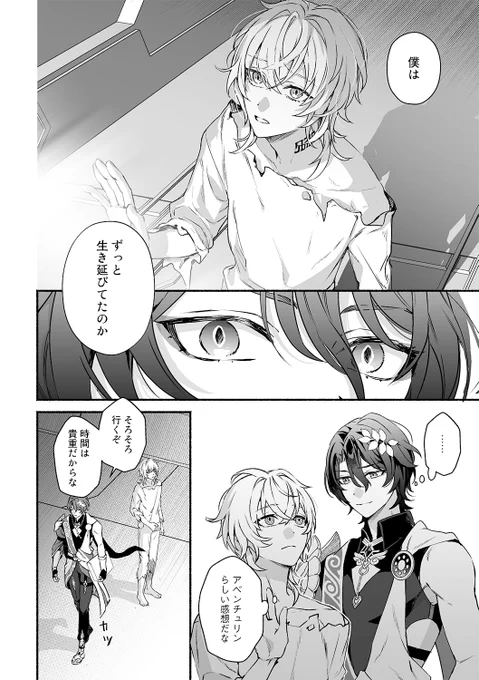 (3/8) 