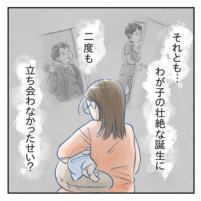 (3/4) 