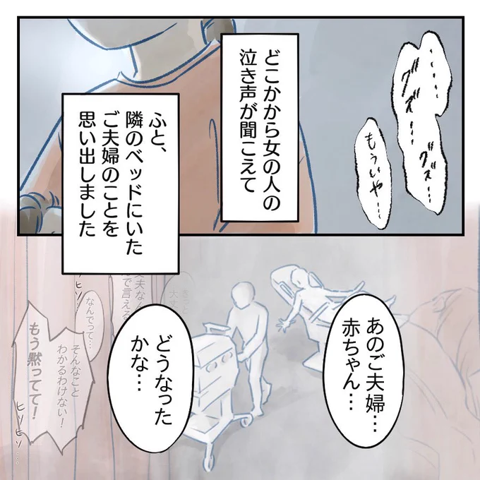 (4/4) 