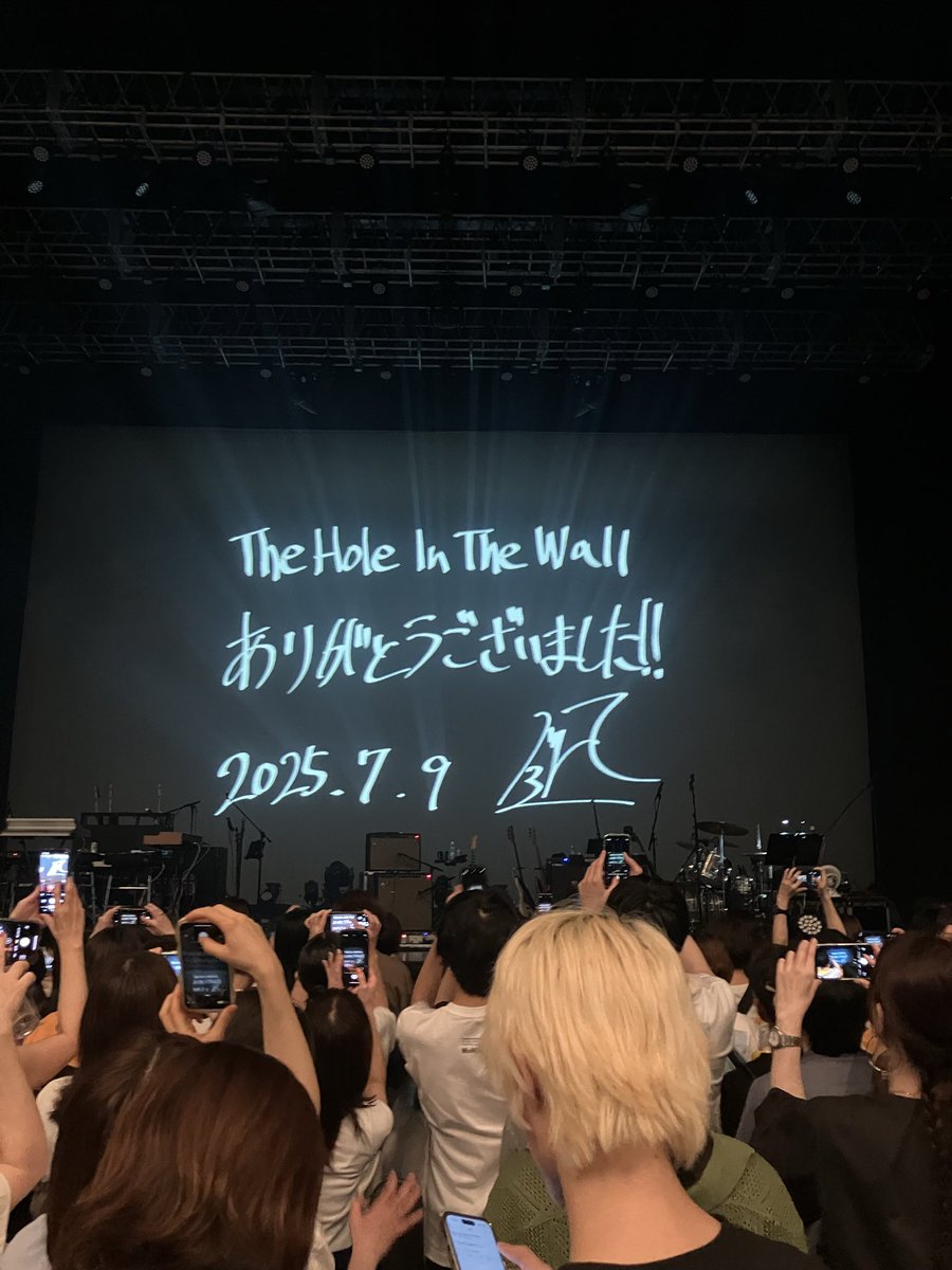 フジファブリック