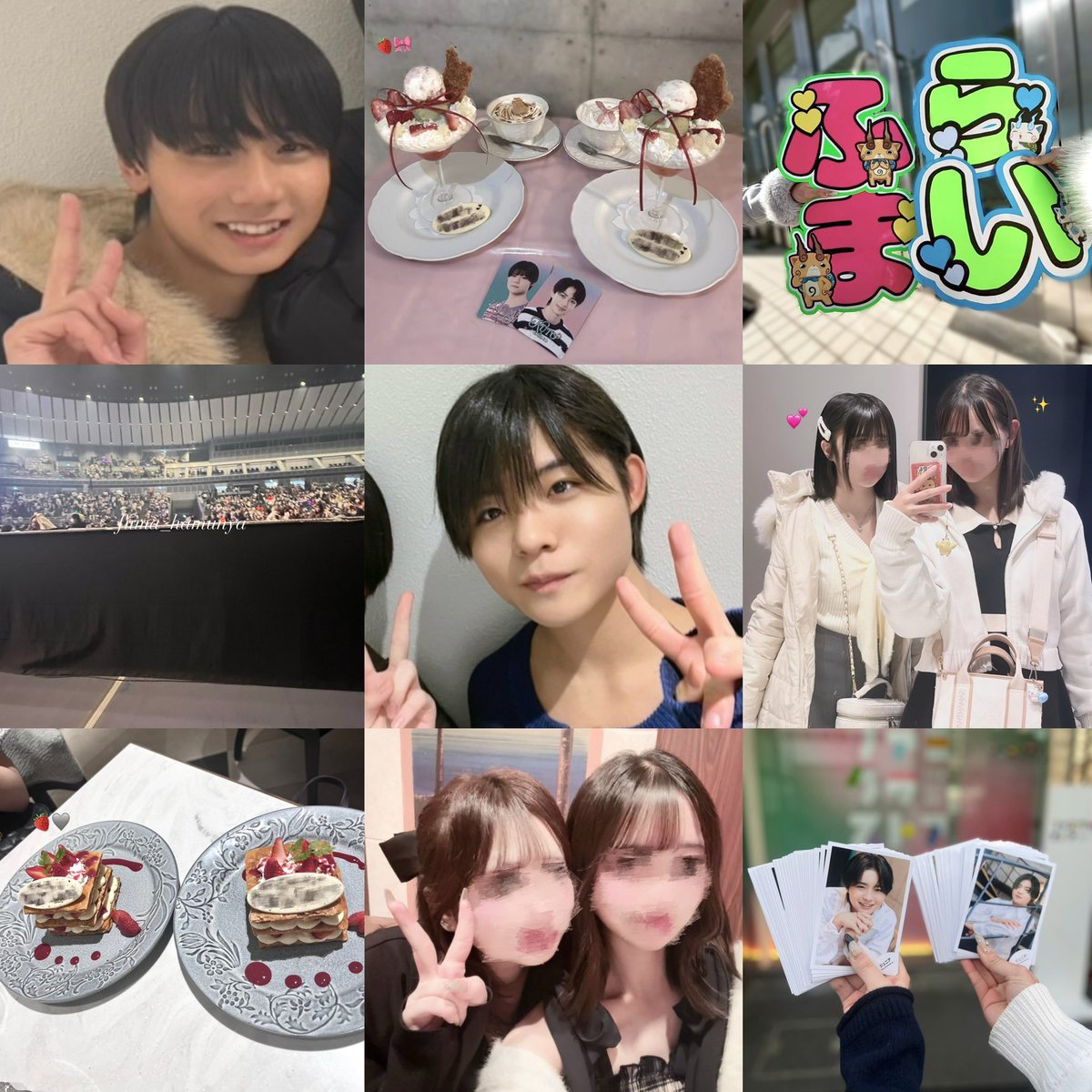 fuma_hamunya's tweet image. 羽村仁成くん⭐️新宮楓真くん🍁

 #ジャニオタ  #ジュニア担と繋がりたい  #わーーージャニオタさんと繋がるお時間がまいりましたいっぱい繋がりましょ #Jr担と繋がりたい #無所担と繋がりたい  #23年組担と繋がりたい #19年組担と繋がりたい