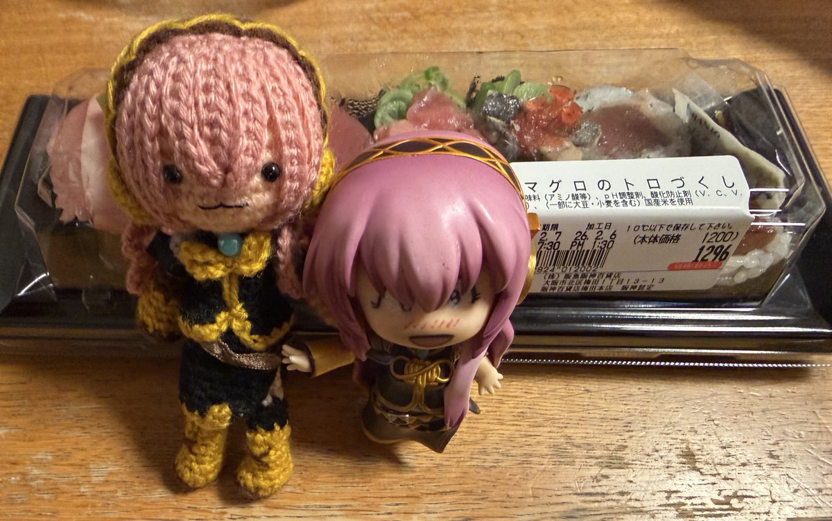 これは値段が下がってたら買うでしょwww