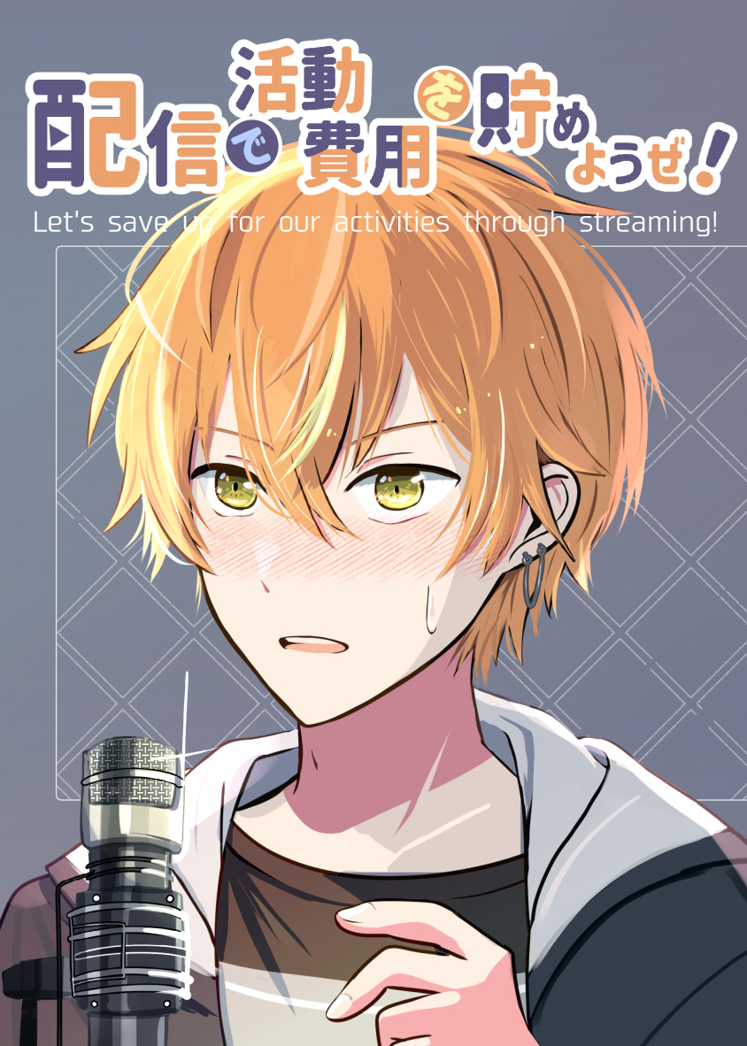 猫饅頭 (@ps_nekoman10) / Posts / X