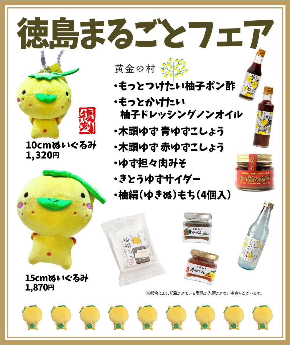 ◇・）ﾉイベントはこちら☆