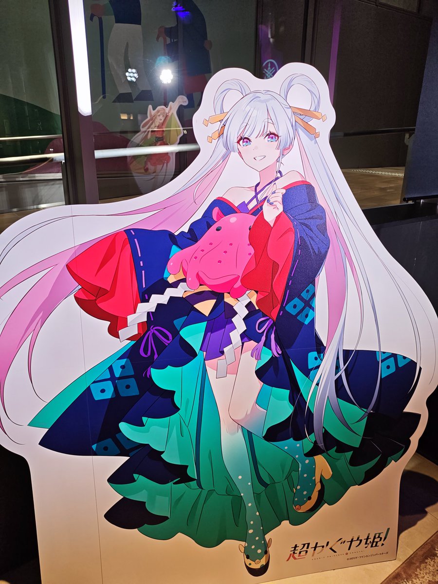 CQCQ_BY's tweet photo. コラボのアイスラテはおいしいだけど......🧊🥲🥲
#超かぐや姫 https://t.co/4RUKpo5znr
