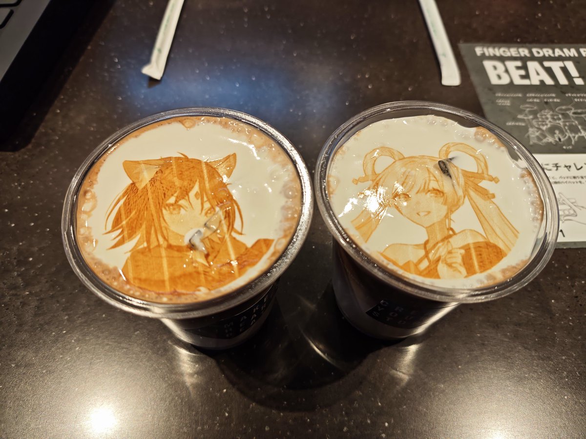 CQCQ_BY's tweet photo. コラボのアイスラテはおいしいだけど......🧊🥲🥲
#超かぐや姫 https://t.co/4RUKpo5znr