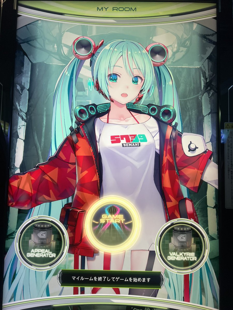 ryota🐱 (@ryotaup4) / Posts / X