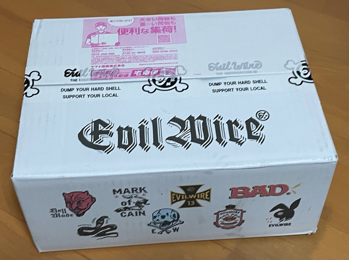 ぴょんぴょんモータース beny tweet media