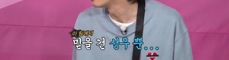 카야 (@love___icecream) on Twitter photo 