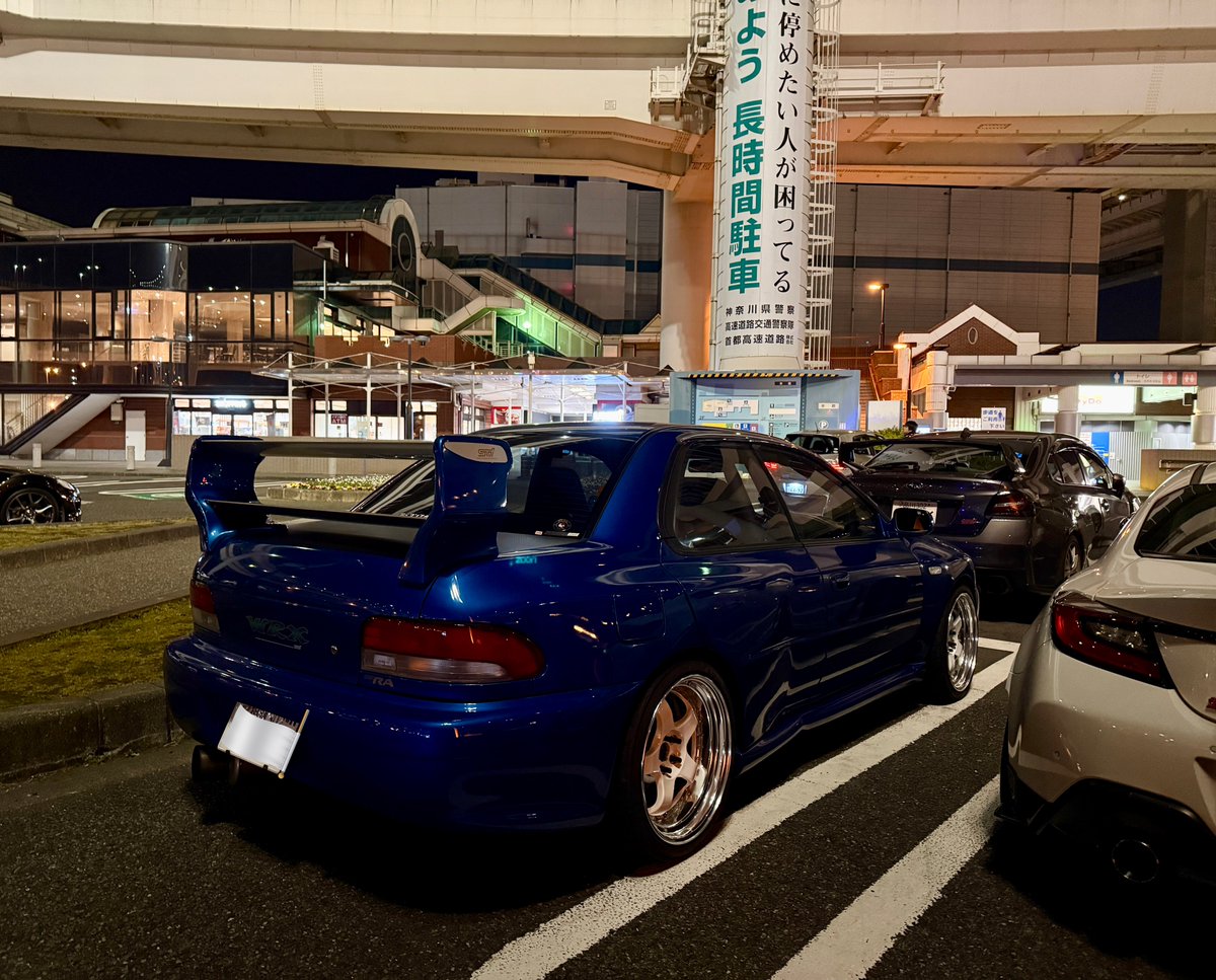 最近調子良くてニッコリ😊
このまま維持していきたいな〜