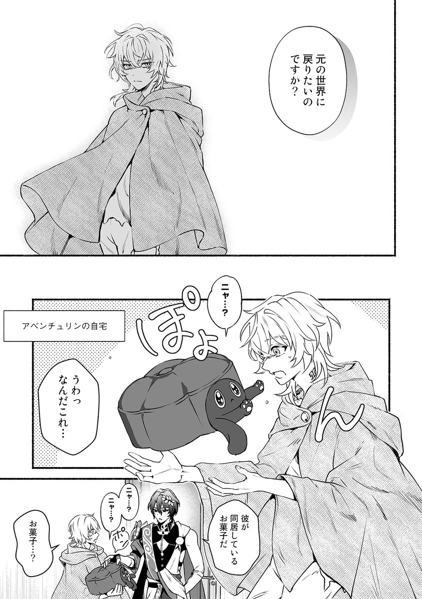 (4/8) 