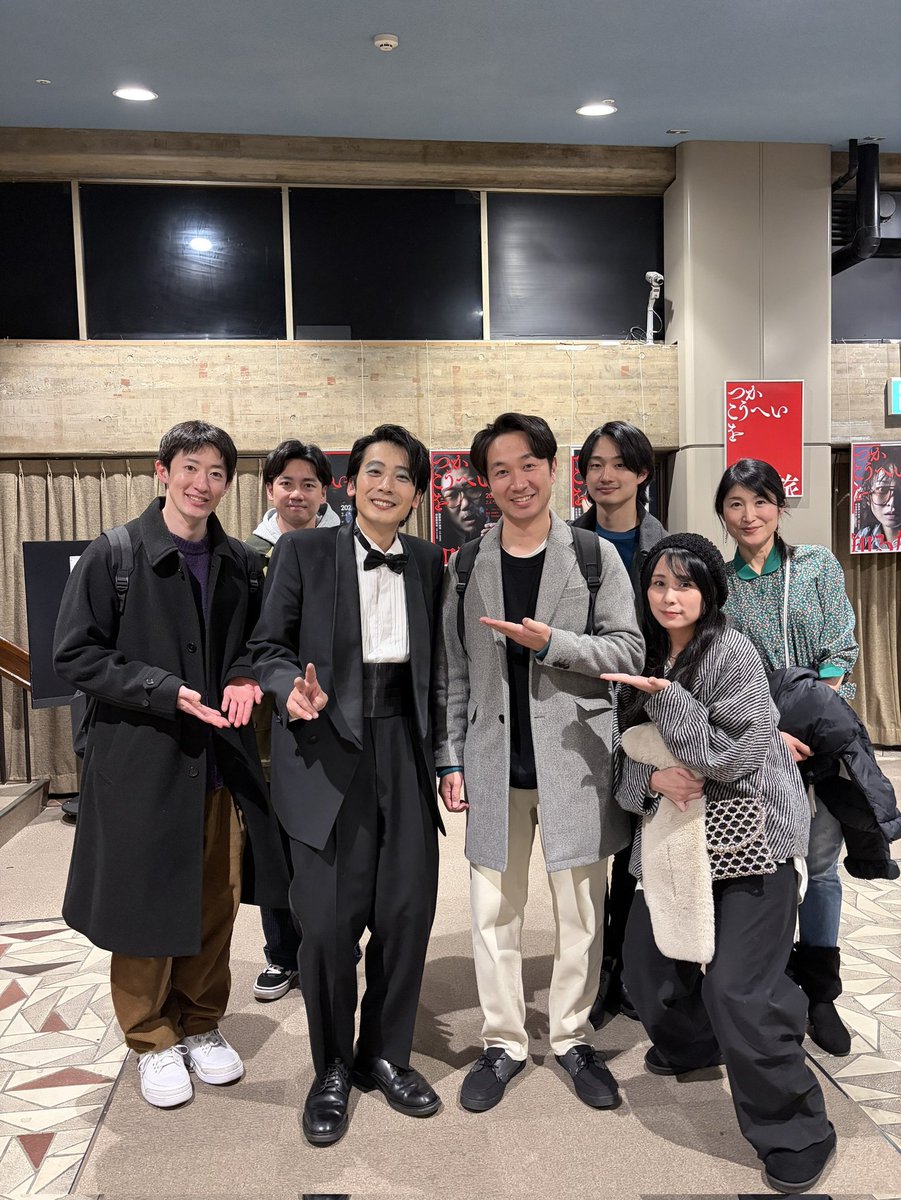 #宮原奨伍 さんプロデュース
「#熱海殺人事件」4日の初日に観てきました。
命を懸けた幕開けに立ち会えてよかった😊
たくさん笑いました！！
皆様も是非👀
紀伊國屋ホールで8日㈰までやってます！