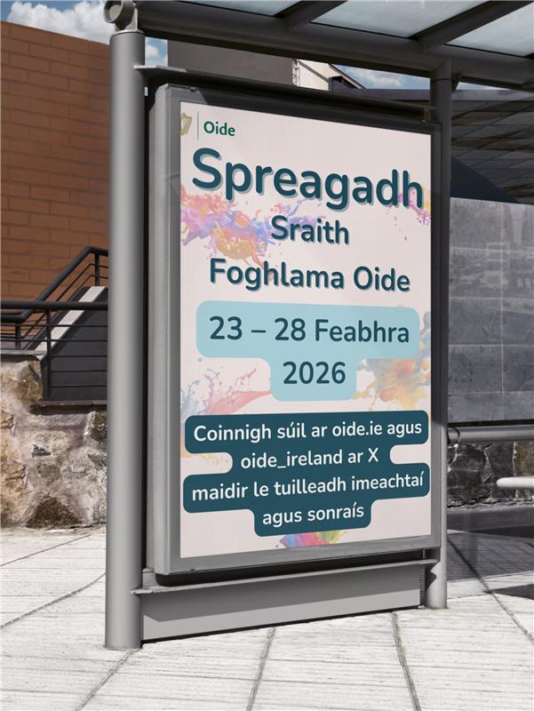 Oide Technology Subjects Post-primary tweet media