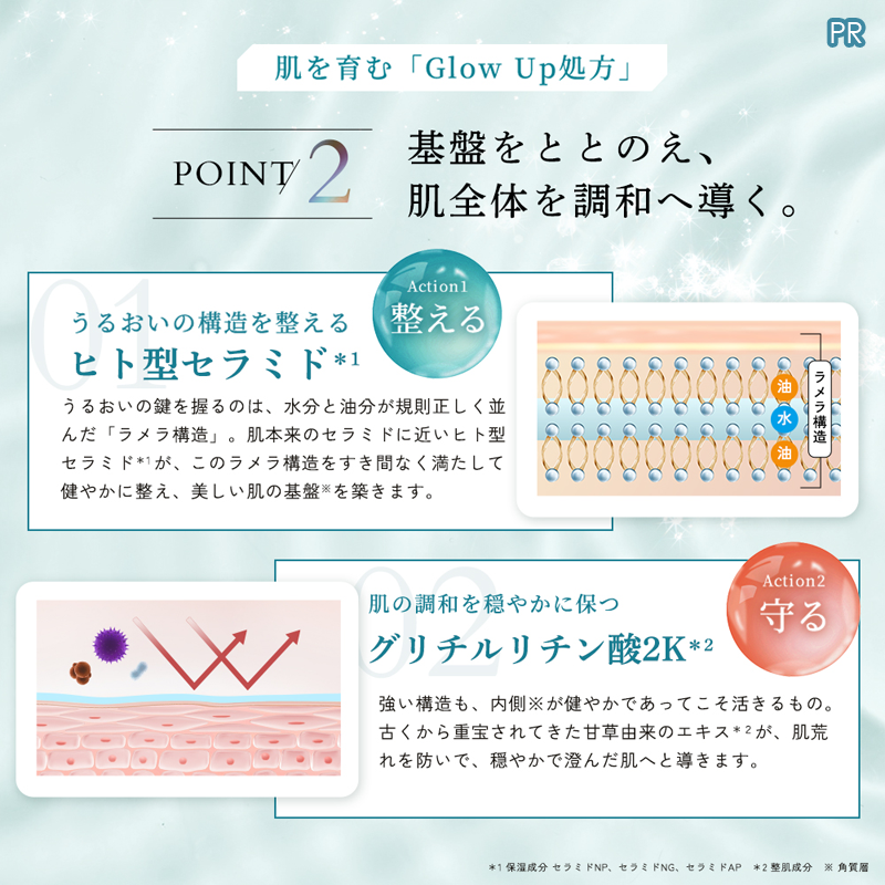MimiBeauty__'s tweet photo. ＼フォロー&amp;リポストで30名様に当たる／

4年ぶりのリニューアルをした「ルルルンプレシャス GREEN」7枚入りをプレゼント💚

①@MimiBeauty__と@lu3jpをフォロー
②この投稿をリポスト

締切： 3/11 23:59
PR：ルルルン/mimiCP

商品詳細は画像をタップ👇