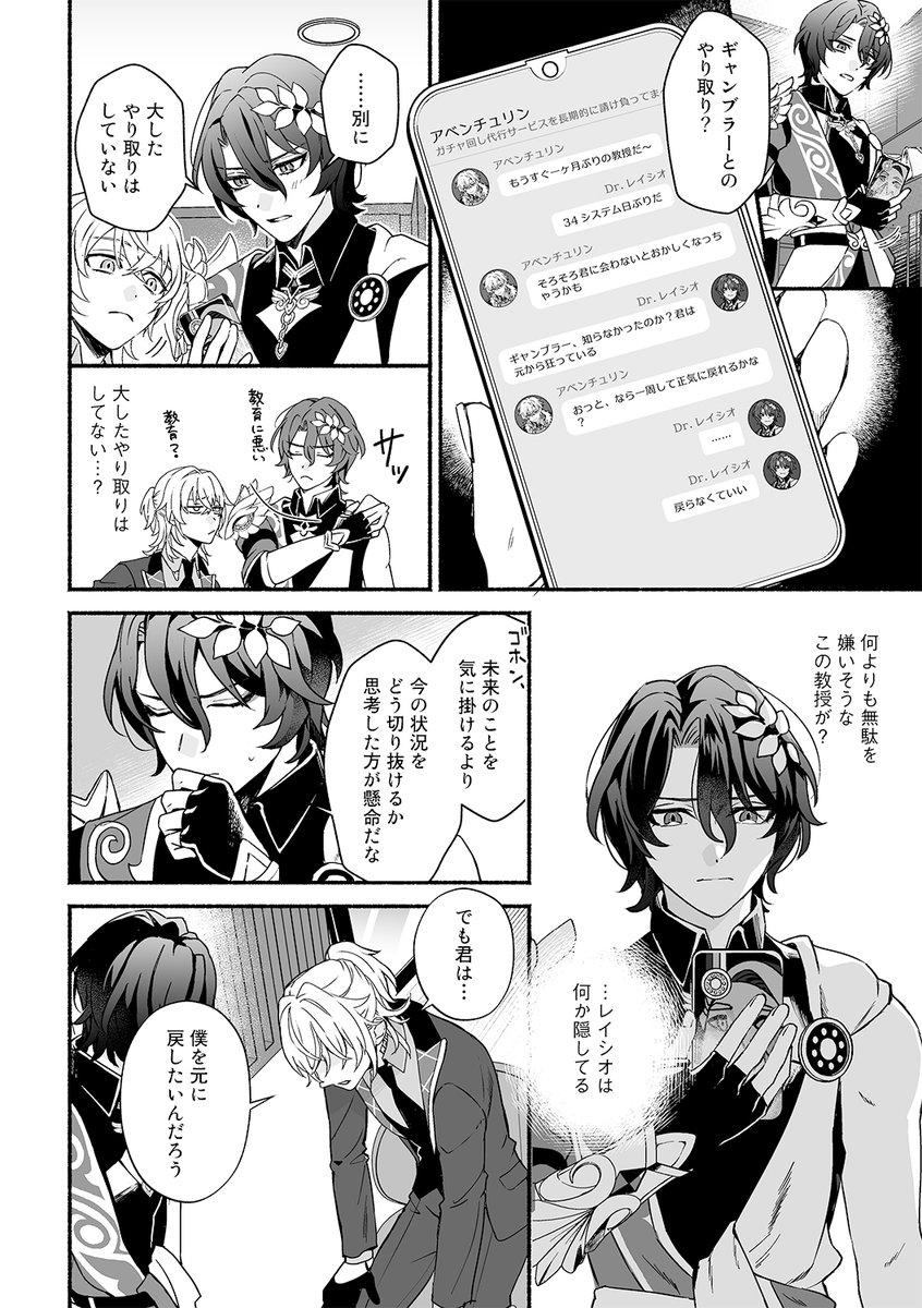 (5/8) 