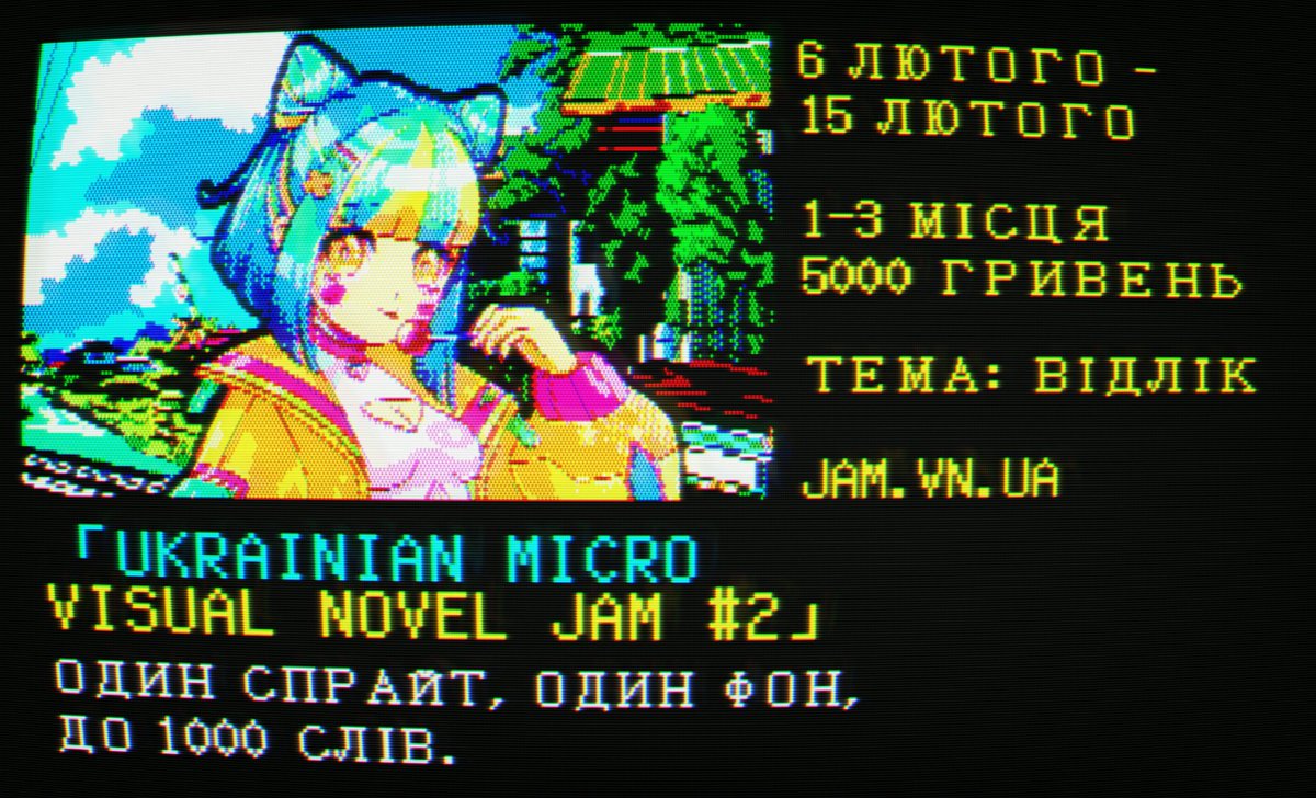 Ukrainian Micro Visual Novel Jam #2 розпочато!

Зробіть маленьку візуальну новелу, обсягом у 1000 слів, один спрайт та один фон.

Тема джему: Відлік⌛️

Усі подробиці на сторінці джему: itch.io/jam/ukrainian-… ⏲️