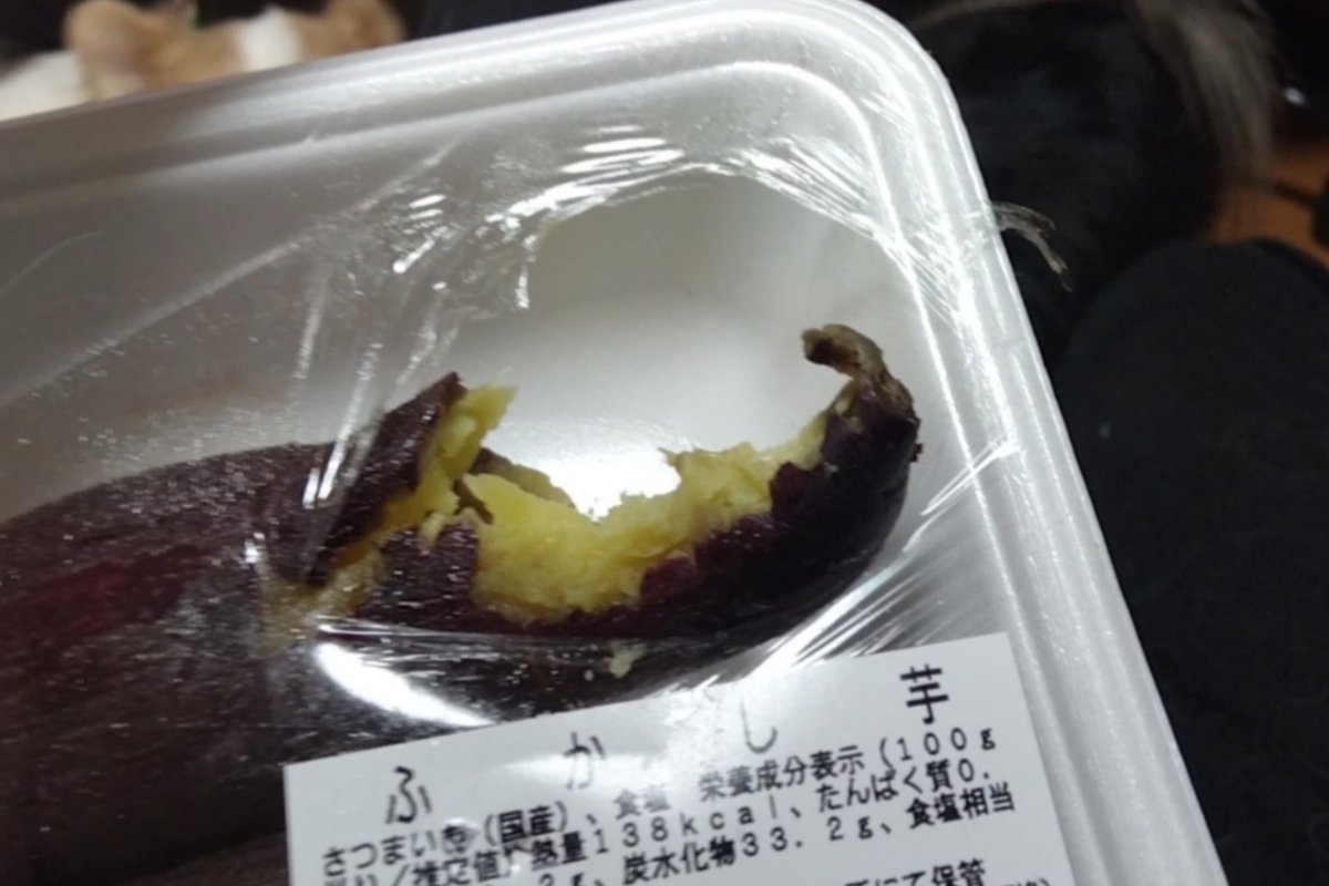 えちごやとちわわ tweet media