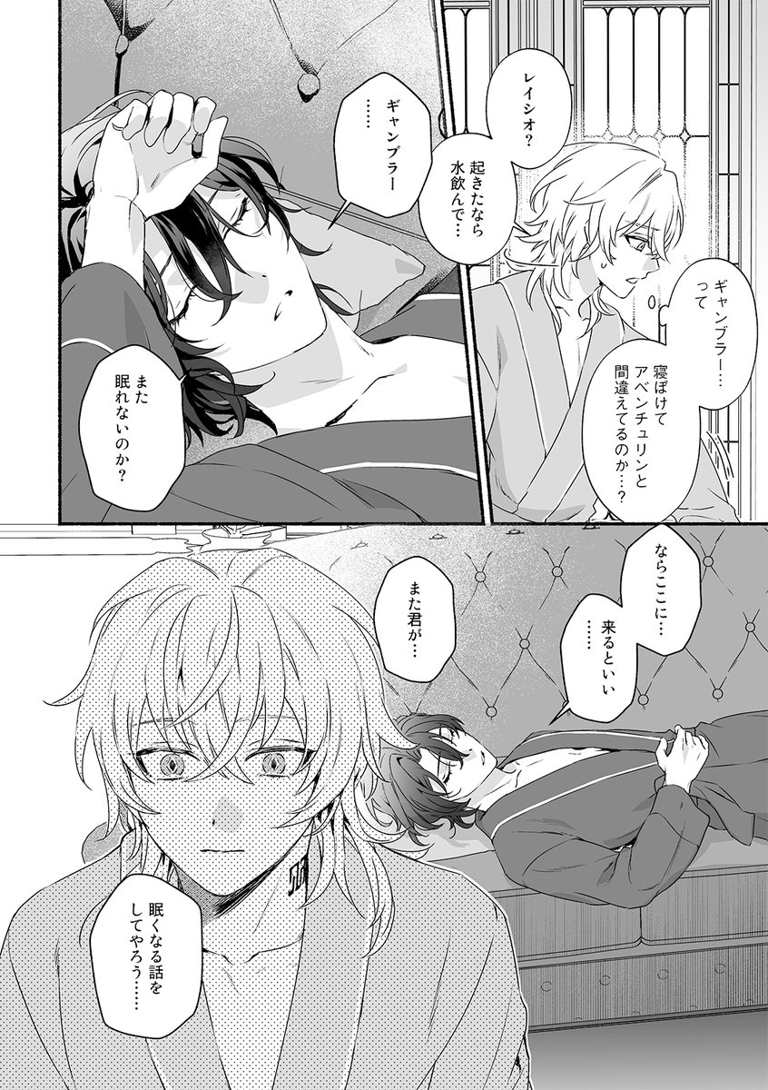 (7/8) 